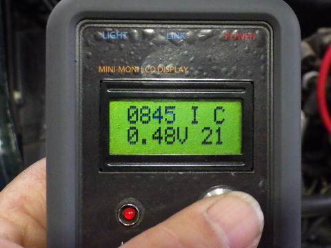 ISK_0316