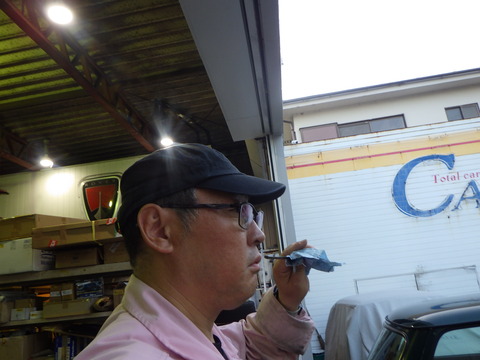 ISK_6200