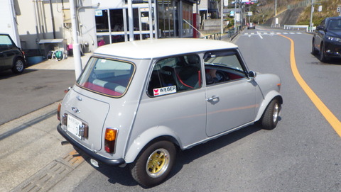 SQOR3590