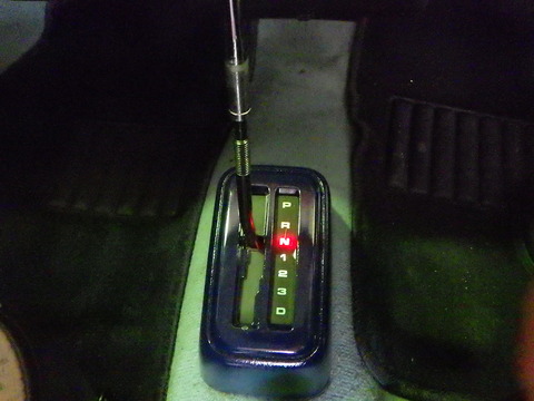 SQOR7815
