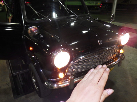 AZM_3193
