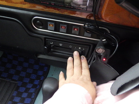 ISK_2304