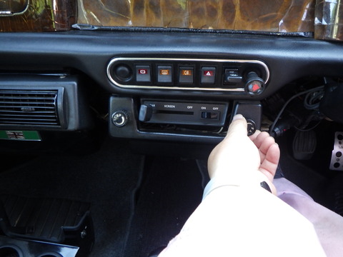 ISK_0792