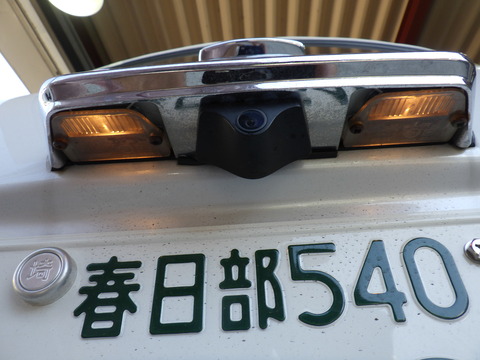 ISK_6663