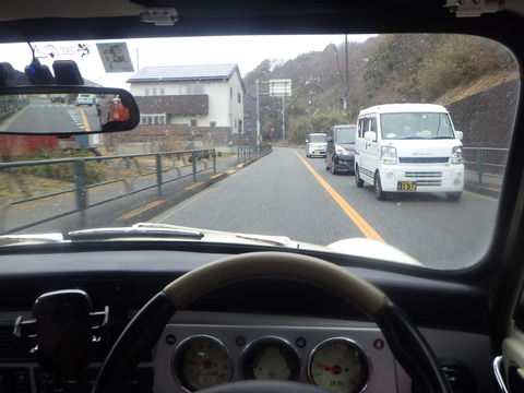 ISK_2572