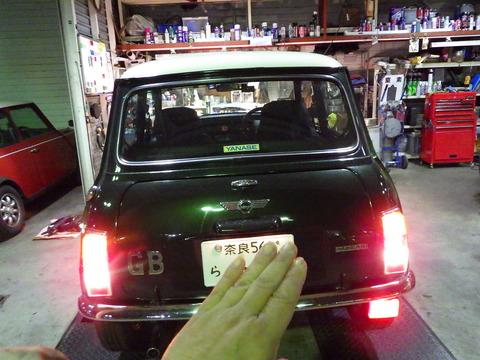ISK_1048