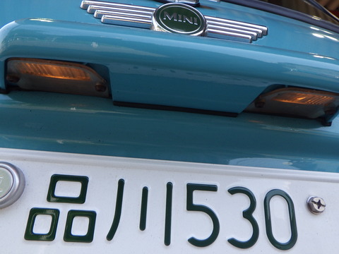 ISK_5173