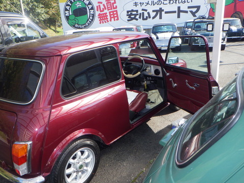 SQOR7210