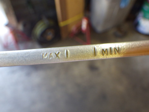 ISK_7642