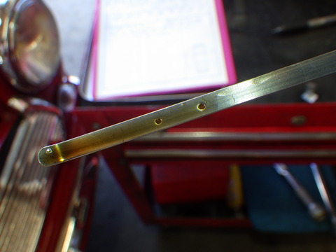 ISK_4993