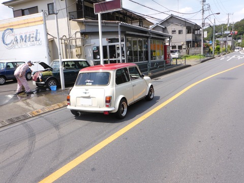 P1060349