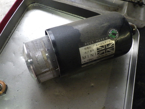 ISK_4476