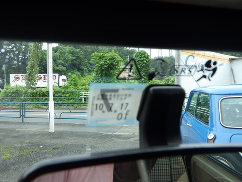 RIMG1176