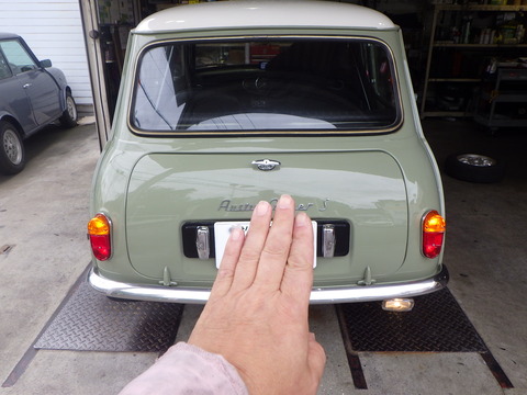 ISK_4881