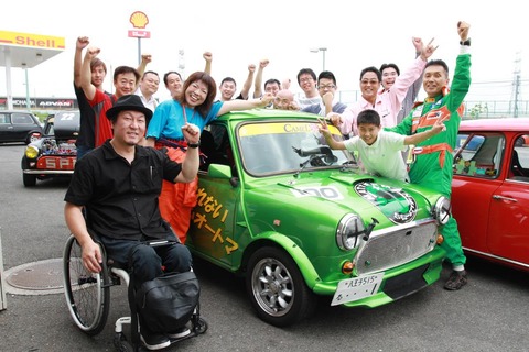 20160811 集合写真