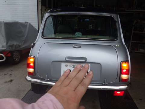 ISK_5119