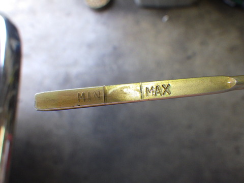 ISK_8558