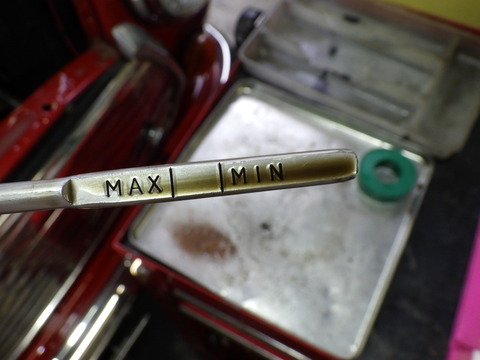 ISK_5197