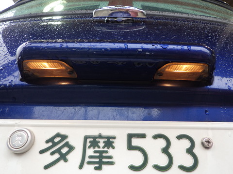 ISK_0400