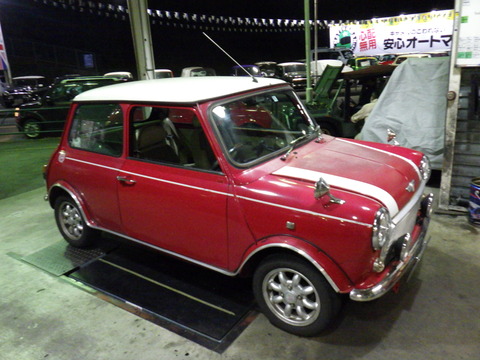 ISK_2406