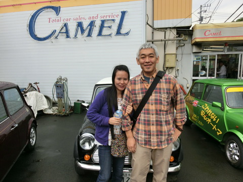 CIMG4016