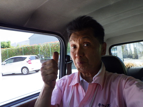 SQOR0456