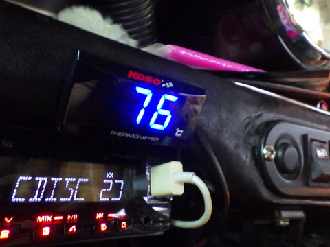 ISK_5563