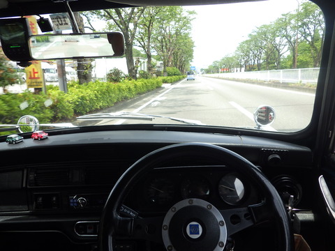 ISK_9097