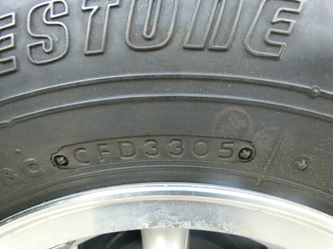 CIMG9498