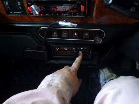 ISK_2775
