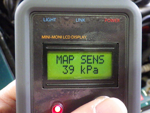 ISK_5354