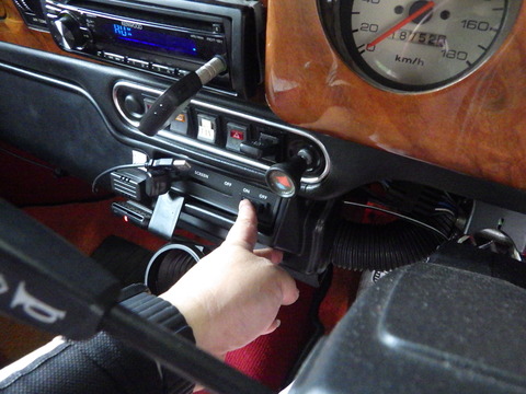 ISK_2768