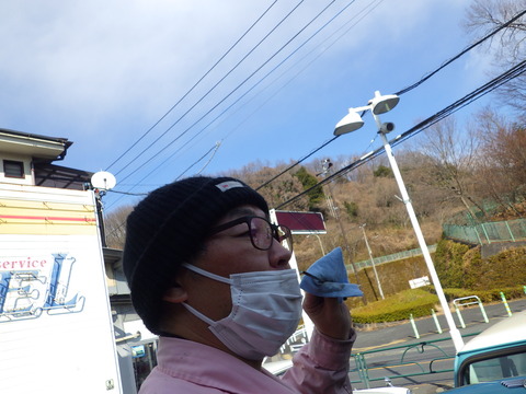 ISK_9070