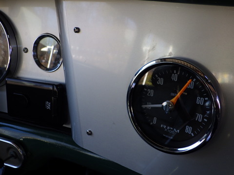 ISK_9567