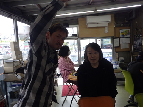 ISK_2597