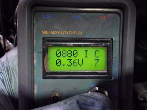 ISK_7472