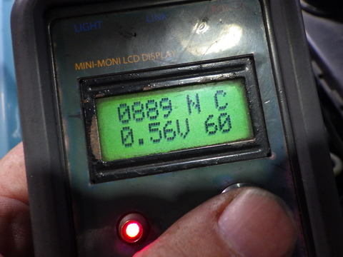 ISK_3165