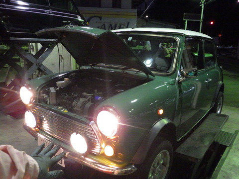 ISK_9044