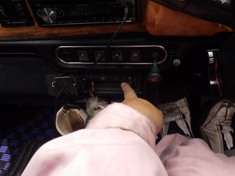 ISK_1313