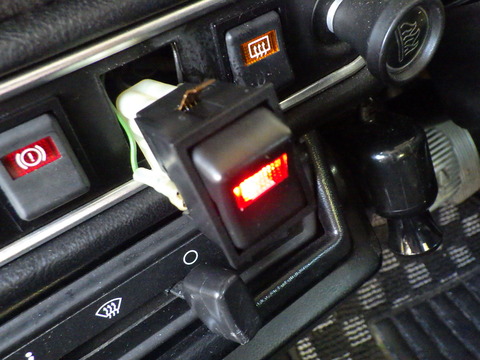 ISK_2565
