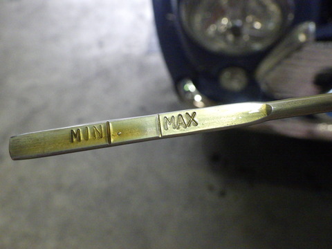 ISK_9545