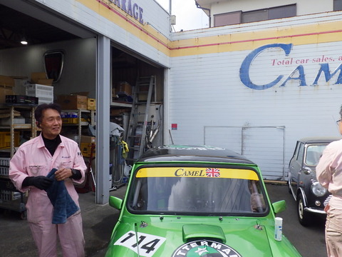 KIKU2083