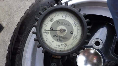 TERU2280