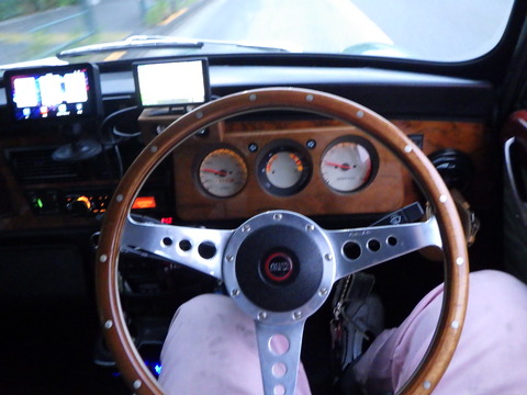 ISK_7932