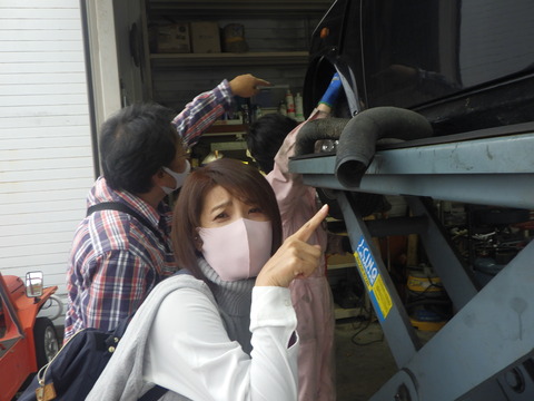 SONE2032
