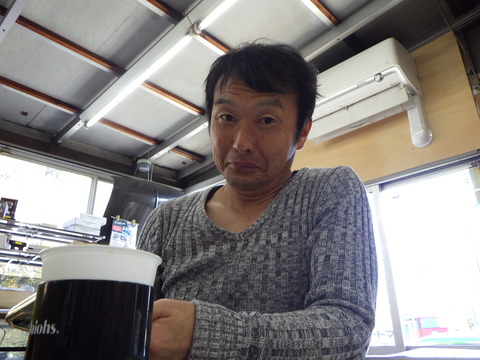 ISK_9156