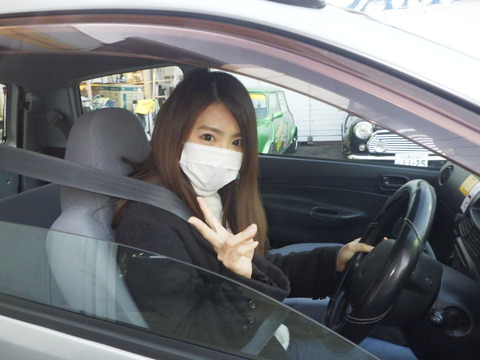 SONE5434