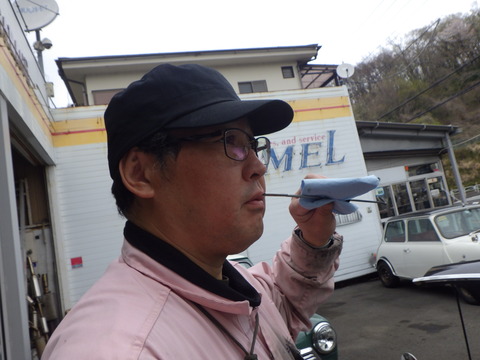 ISK_0217