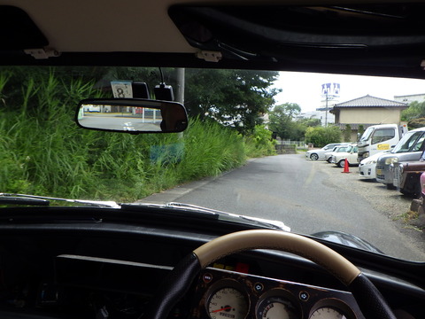 ISK_9282