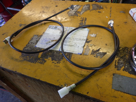 KUBO7355